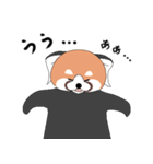 レッサーパンダとして 3（個別スタンプ：14）