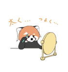 レッサーパンダとして 3（個別スタンプ：23）