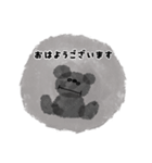くろくまくんとおともだち（個別スタンプ：2）