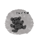 くろくまくんとおともだち（個別スタンプ：3）