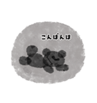 くろくまくんとおともだち（個別スタンプ：4）