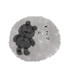 くろくまくんとおともだち（個別スタンプ：9）