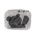 くろくまくんとおともだち（個別スタンプ：15）