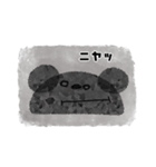 くろくまくんとおともだち（個別スタンプ：16）