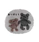 くろくまくんとおともだち（個別スタンプ：17）