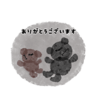 くろくまくんとおともだち（個別スタンプ：18）