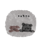 くろくまくんとおともだち（個別スタンプ：23）