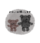 くろくまくんとおともだち（個別スタンプ：25）