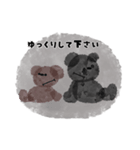 くろくまくんとおともだち（個別スタンプ：26）