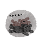 くろくまくんとおともだち（個別スタンプ：28）