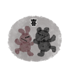 くろくまくんとおともだち（個別スタンプ：33）