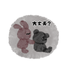 くろくまくんとおともだち（個別スタンプ：34）