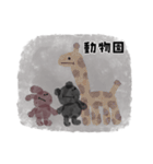 くろくまくんとおともだち（個別スタンプ：38）