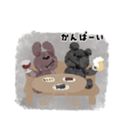 くろくまくんとおともだち（個別スタンプ：40）