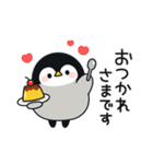 心くばりペンギン コラボ復刻ver.7（個別スタンプ：1）
