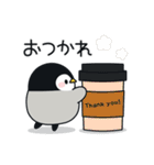 心くばりペンギン コラボ復刻ver.7（個別スタンプ：2）