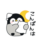 心くばりペンギン コラボ復刻ver.7（個別スタンプ：6）