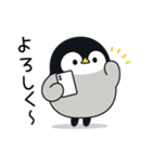 心くばりペンギン コラボ復刻ver.7（個別スタンプ：9）
