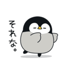 心くばりペンギン コラボ復刻ver.7（個別スタンプ：16）