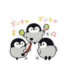 心くばりペンギン コラボ復刻ver.7（個別スタンプ：18）