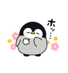 心くばりペンギン コラボ復刻ver.7（個別スタンプ：20）