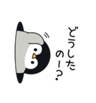 心くばりペンギン コラボ復刻ver.7（個別スタンプ：21）
