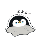 心くばりペンギン コラボ復刻ver.7（個別スタンプ：27）