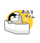 心くばりペンギン コラボ復刻ver.7（個別スタンプ：29）