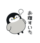 心くばりペンギン コラボ復刻ver.7（個別スタンプ：30）