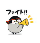 心くばりペンギン コラボ復刻ver.7（個別スタンプ：33）