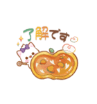 【秋】子ねこモニカのかわいいパンプキン（個別スタンプ：2）