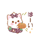 【秋】子ねこモニカのかわいいパンプキン（個別スタンプ：5）
