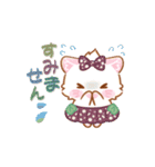 【秋】子ねこモニカのかわいいパンプキン（個別スタンプ：12）