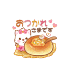 【秋】子ねこモニカのかわいいパンプキン（個別スタンプ：13）