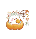 【秋】子ねこモニカのかわいいパンプキン（個別スタンプ：14）