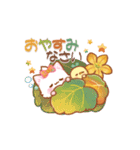 【秋】子ねこモニカのかわいいパンプキン（個別スタンプ：16）