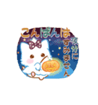 【秋】子ねこモニカのかわいいパンプキン（個別スタンプ：20）
