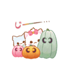 【秋】子ねこモニカのかわいいパンプキン（個別スタンプ：21）