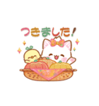 【秋】子ねこモニカのかわいいパンプキン（個別スタンプ：40）