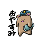 上位互換（個別スタンプ：2）