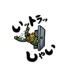 上位互換（個別スタンプ：7）