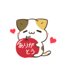 動く！毎日五月病なねこたち 残暑～秋（個別スタンプ：1）