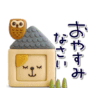mottoの羊毛フェルトアニマル♡敬語（個別スタンプ：4）