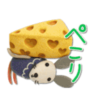 mottoの羊毛フェルトアニマル♡敬語（個別スタンプ：5）