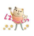 mottoの羊毛フェルトアニマル♡敬語（個別スタンプ：11）