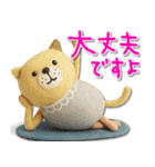 mottoの羊毛フェルトアニマル♡敬語（個別スタンプ：13）