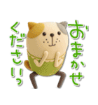 mottoの羊毛フェルトアニマル♡敬語（個別スタンプ：14）