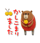 mottoの羊毛フェルトアニマル♡敬語（個別スタンプ：16）