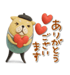 mottoの羊毛フェルトアニマル♡敬語（個別スタンプ：17）