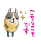 mottoの羊毛フェルトアニマル♡敬語（個別スタンプ：22）